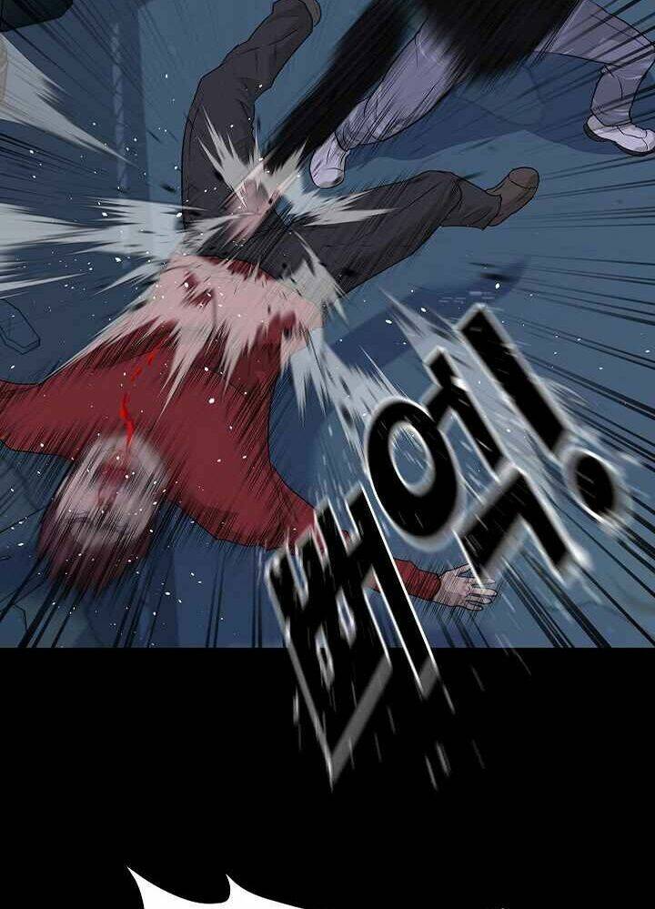 Trigger - Chapter 46 - Page 52