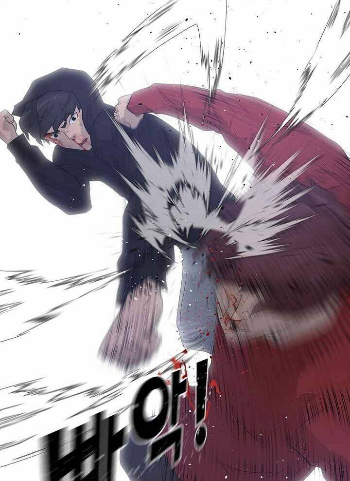 Trigger - Chapter 46 - Page 63