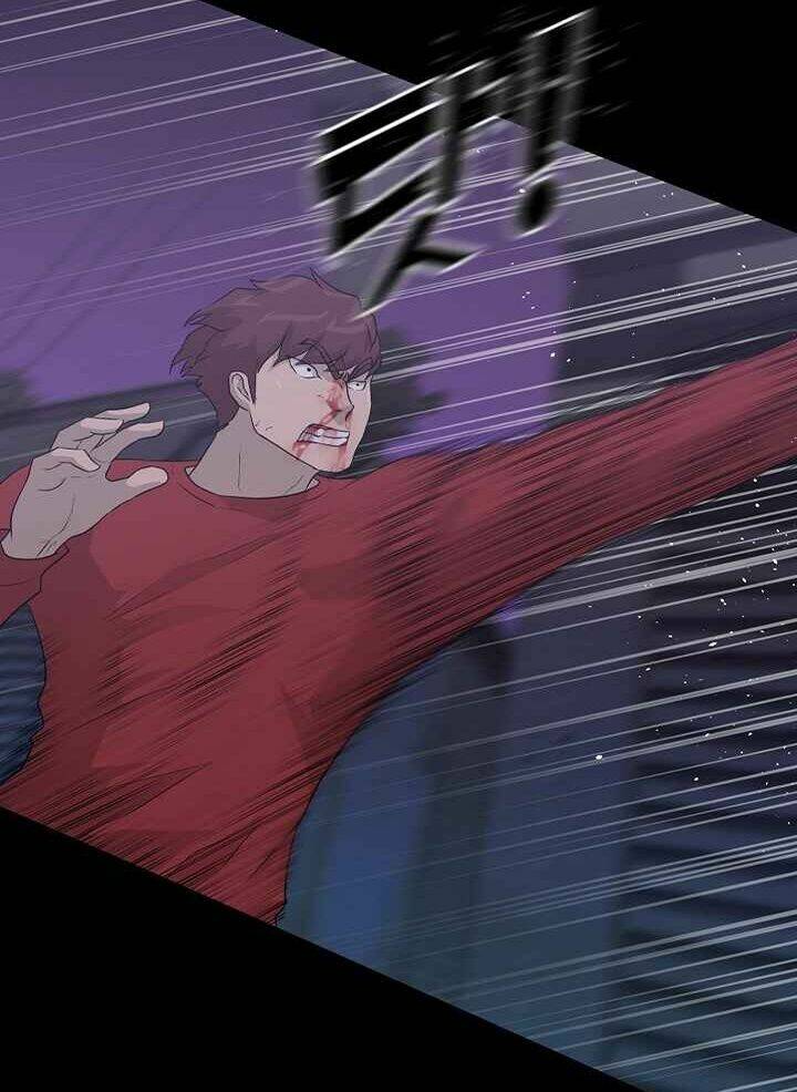 Trigger - Chapter 46 - Page 75