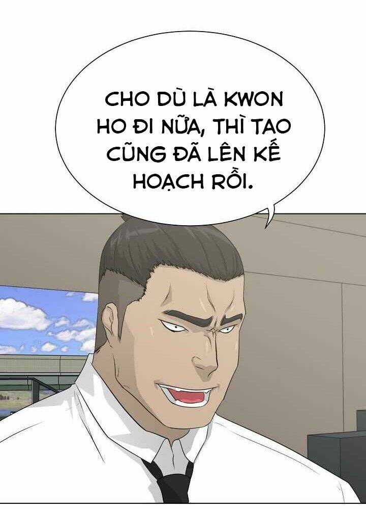 Trigger - Chapter 46 - Page 7