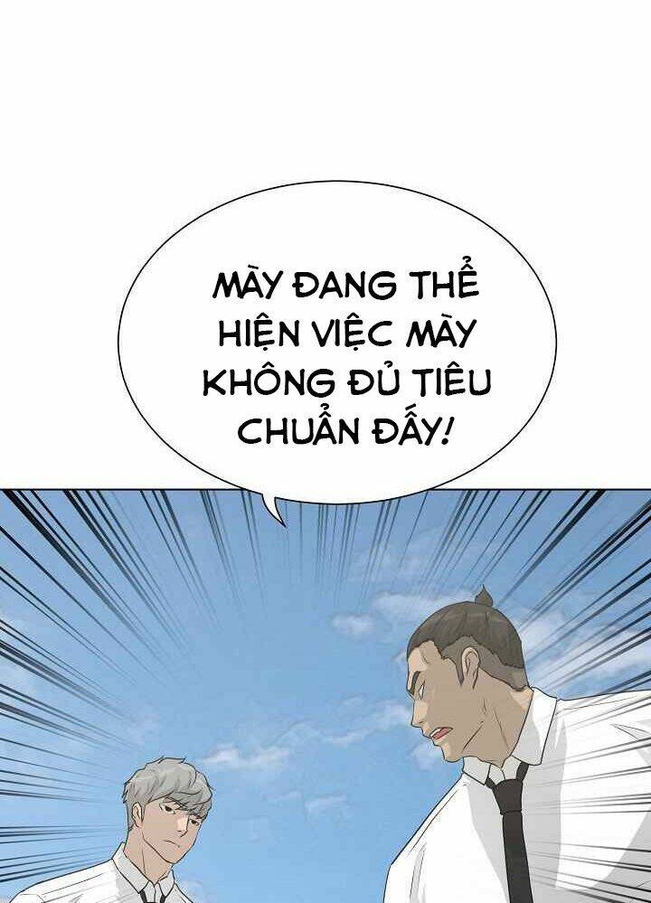 Trigger - Chapter 46 - Page 8