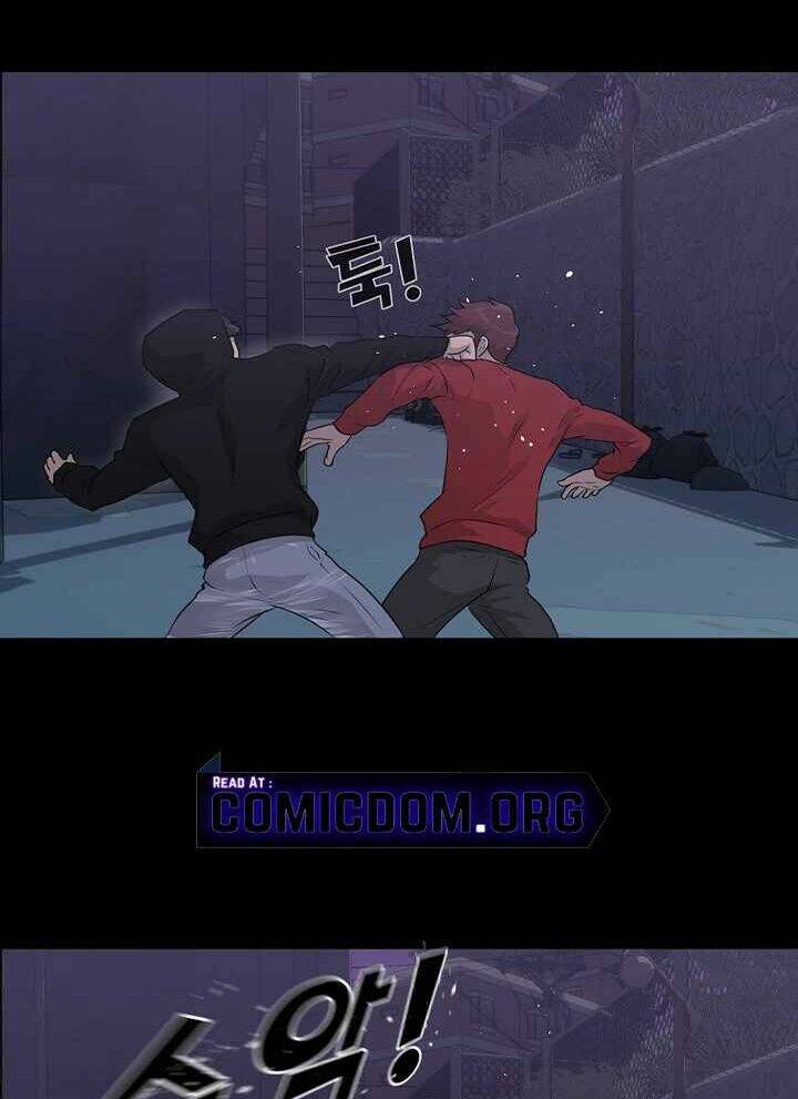 Trigger - Chapter 47 - Page 17