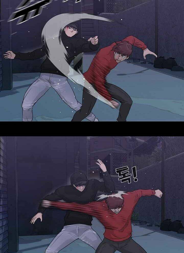 Trigger - Chapter 47 - Page 18