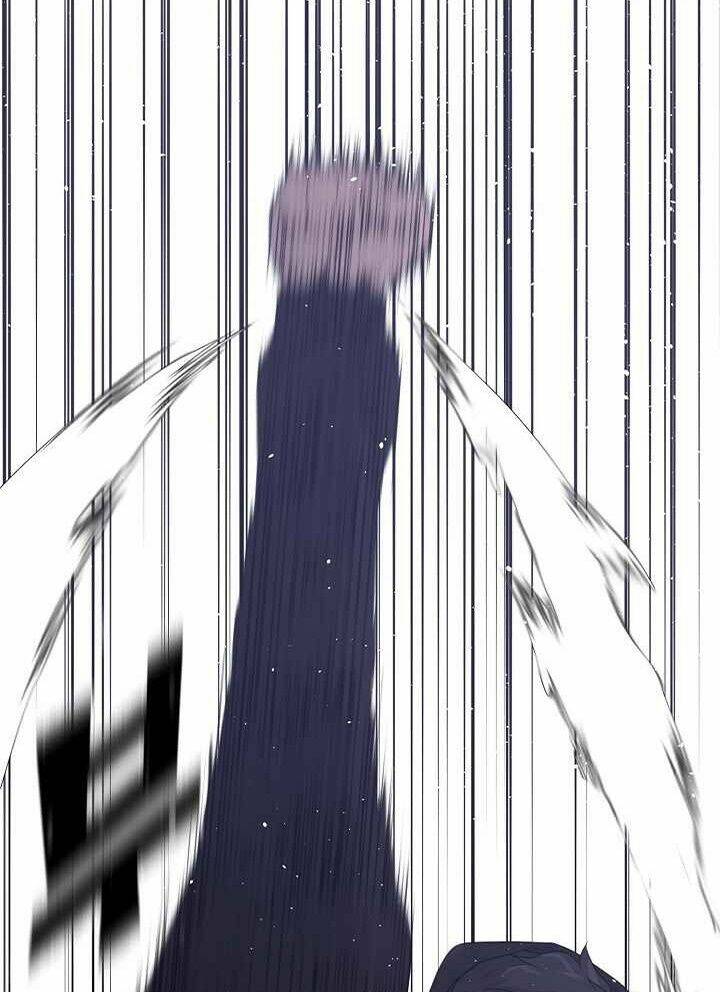 Trigger - Chapter 47 - Page 23