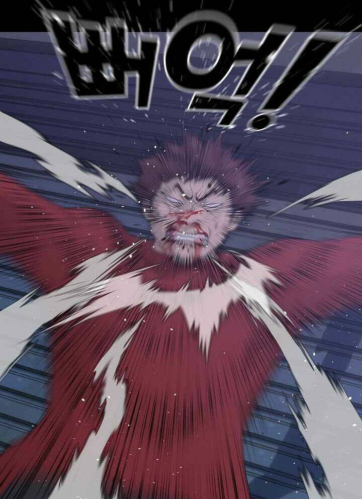 Trigger - Chapter 47 - Page 25