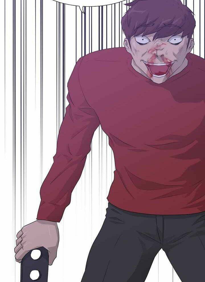 Trigger - Chapter 47 - Page 34