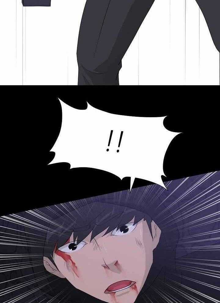 Trigger - Chapter 47 - Page 35