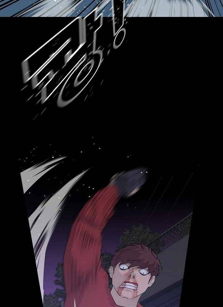 Trigger - Chapter 47 - Page 46