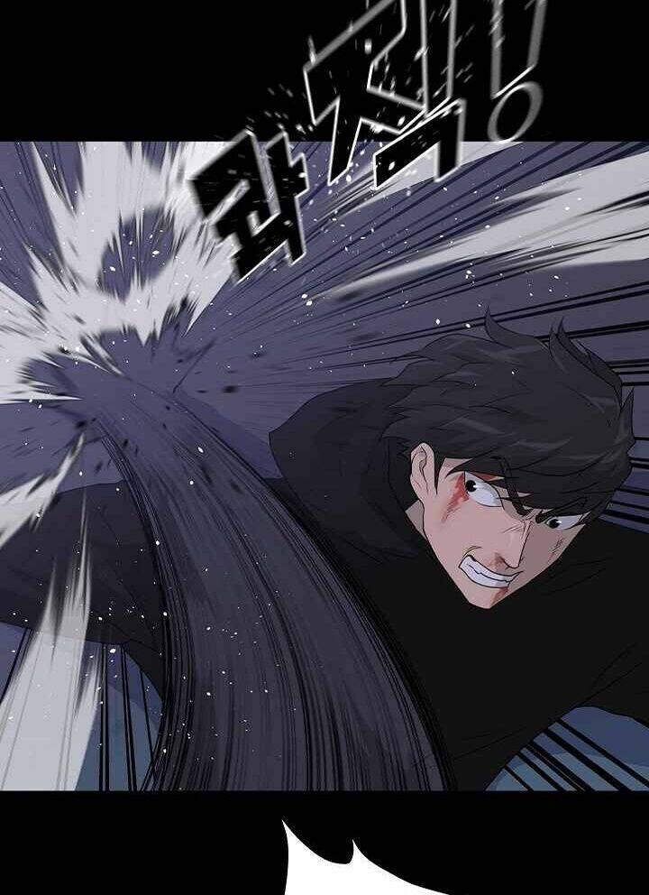 Trigger - Chapter 47 - Page 52