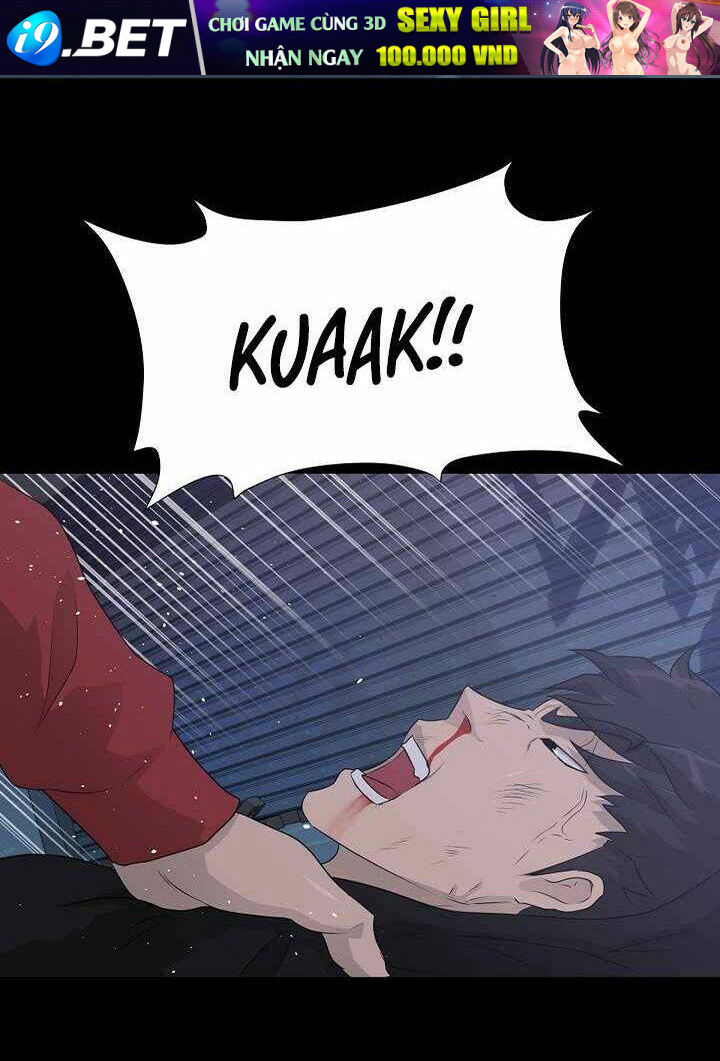 Trigger - Chapter 47 - Page 56