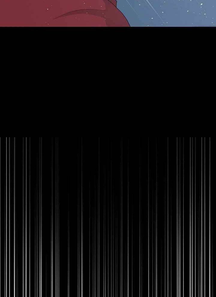 Trigger - Chapter 47 - Page 58