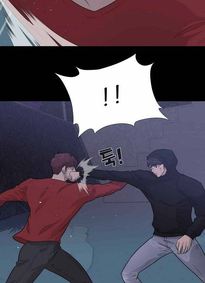 Trigger - Chapter 47 - Page 5