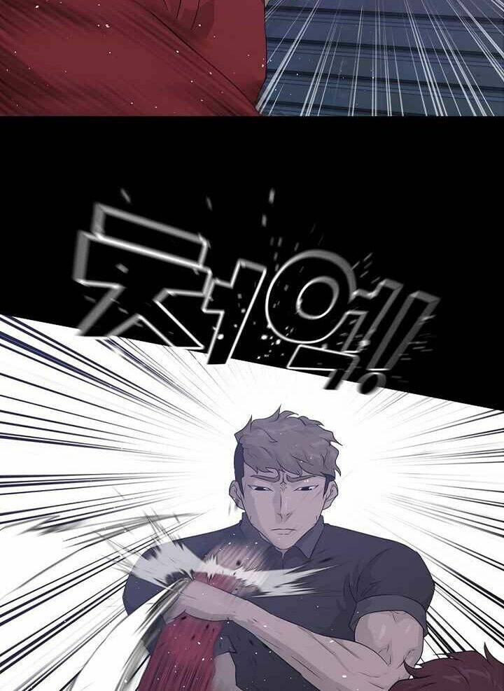 Trigger - Chapter 47 - Page 78