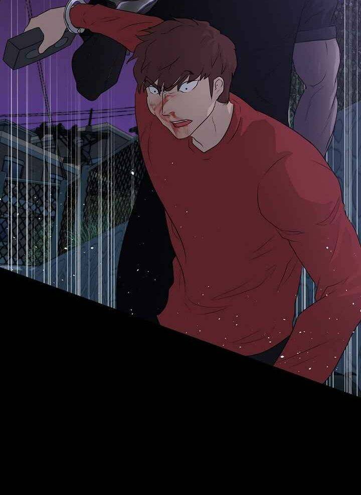 Trigger - Chapter 47 - Page 84