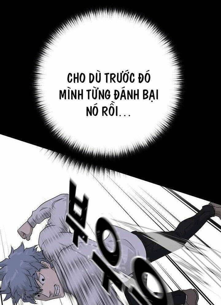 Trigger - Chapter 48 - Page 10