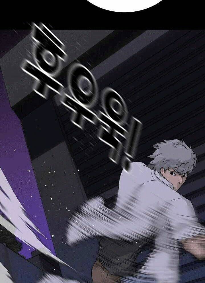 Trigger - Chapter 48 - Page 14