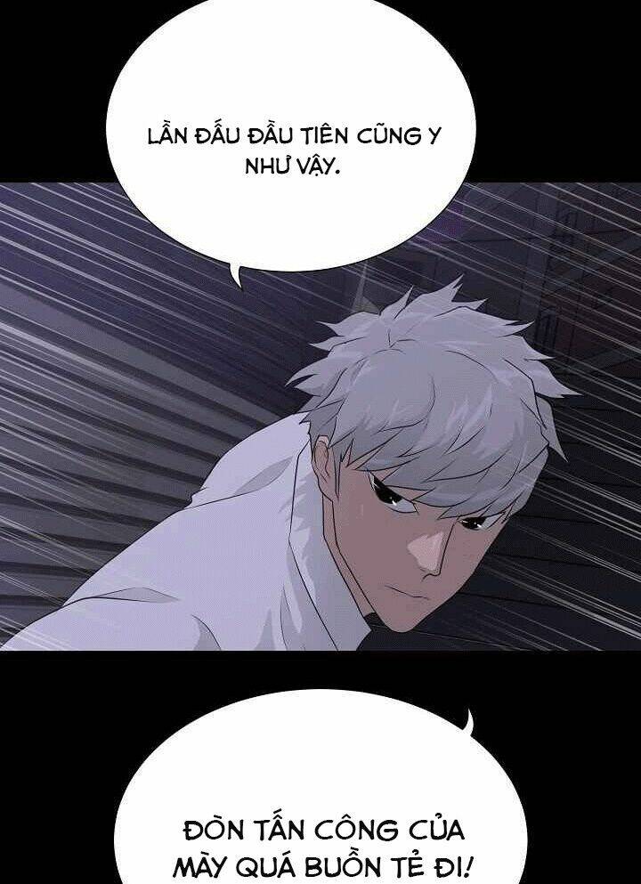 Trigger - Chapter 48 - Page 24