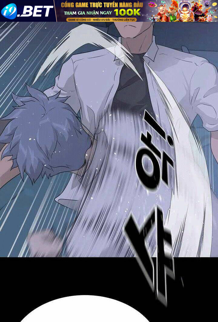 Trigger - Chapter 48 - Page 26