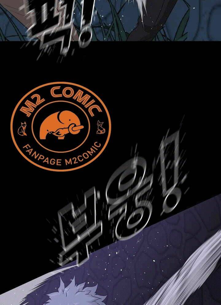 Trigger - Chapter 48 - Page 3