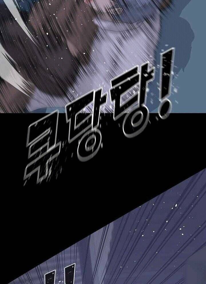 Trigger - Chapter 48 - Page 55