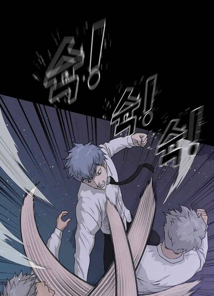 Trigger - Chapter 48 - Page 5