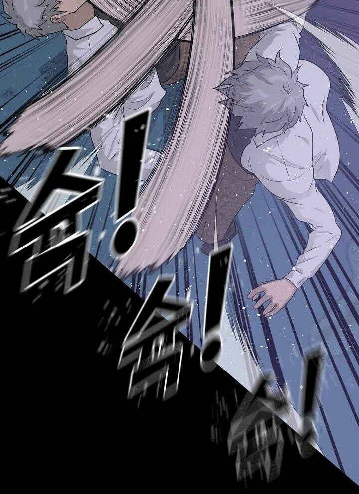 Trigger - Chapter 48 - Page 6