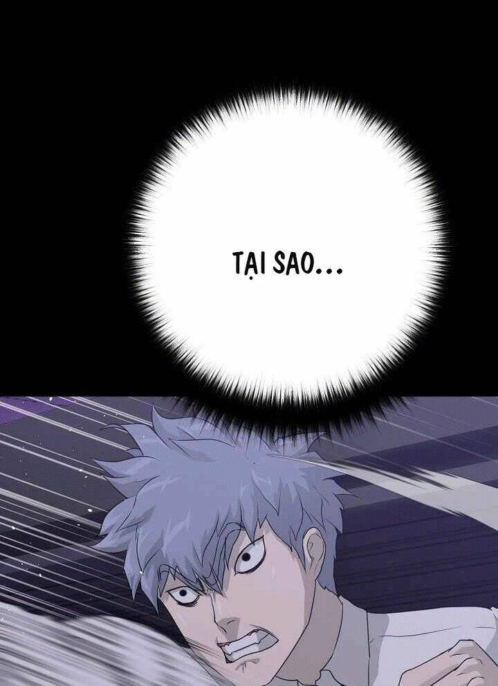 Trigger - Chapter 48 - Page 7