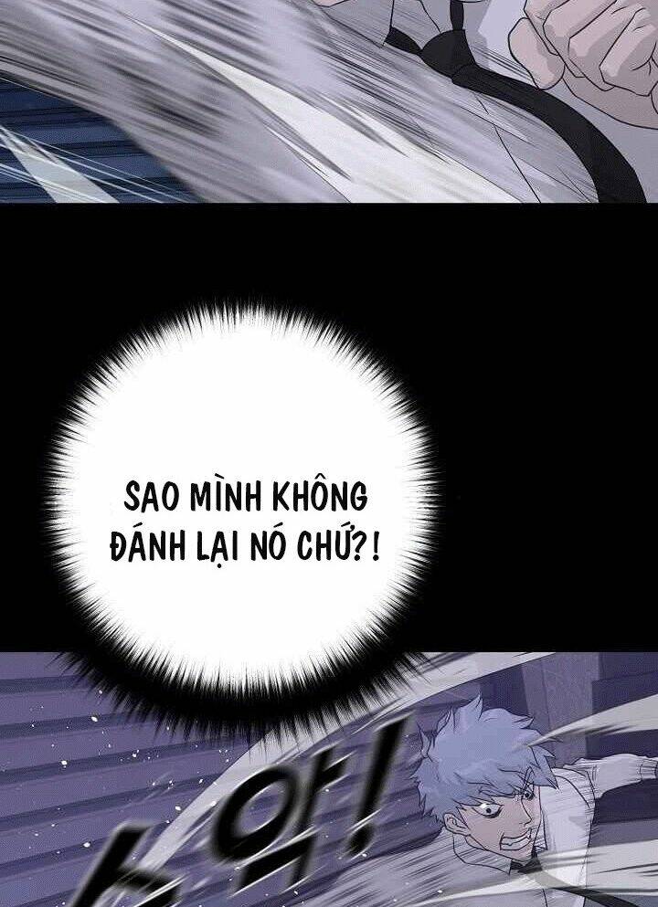 Trigger - Chapter 48 - Page 8