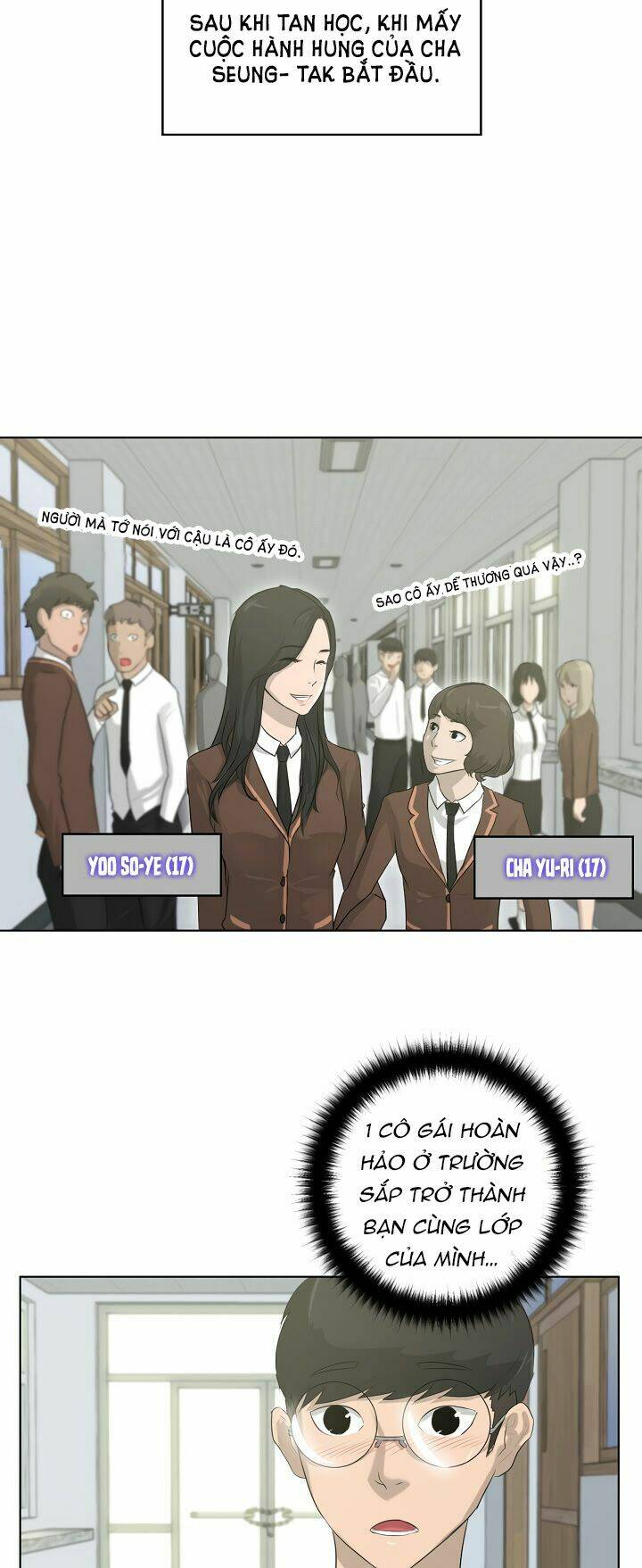 Trigger - Chapter 5 - Page 19