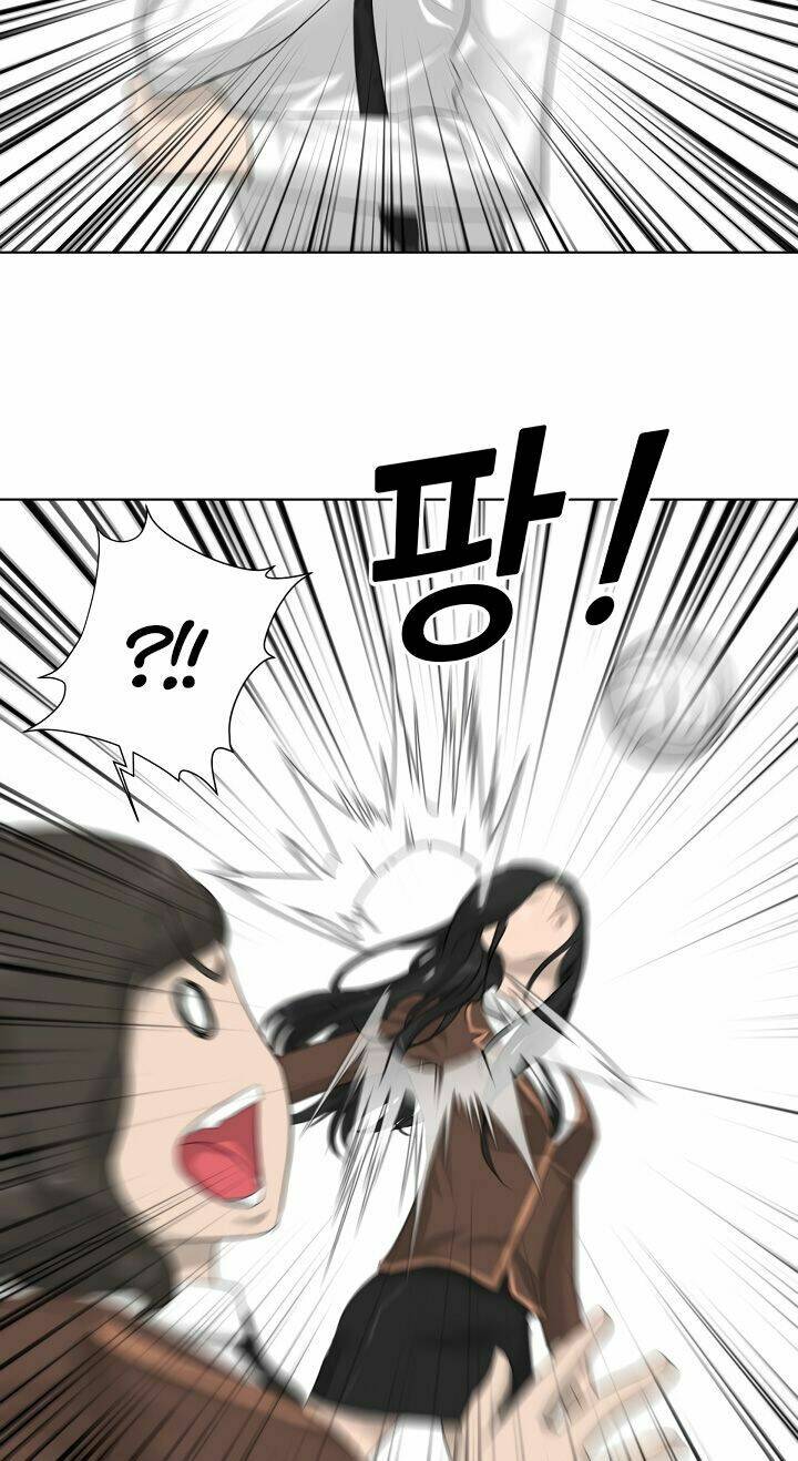 Trigger - Chapter 5 - Page 35