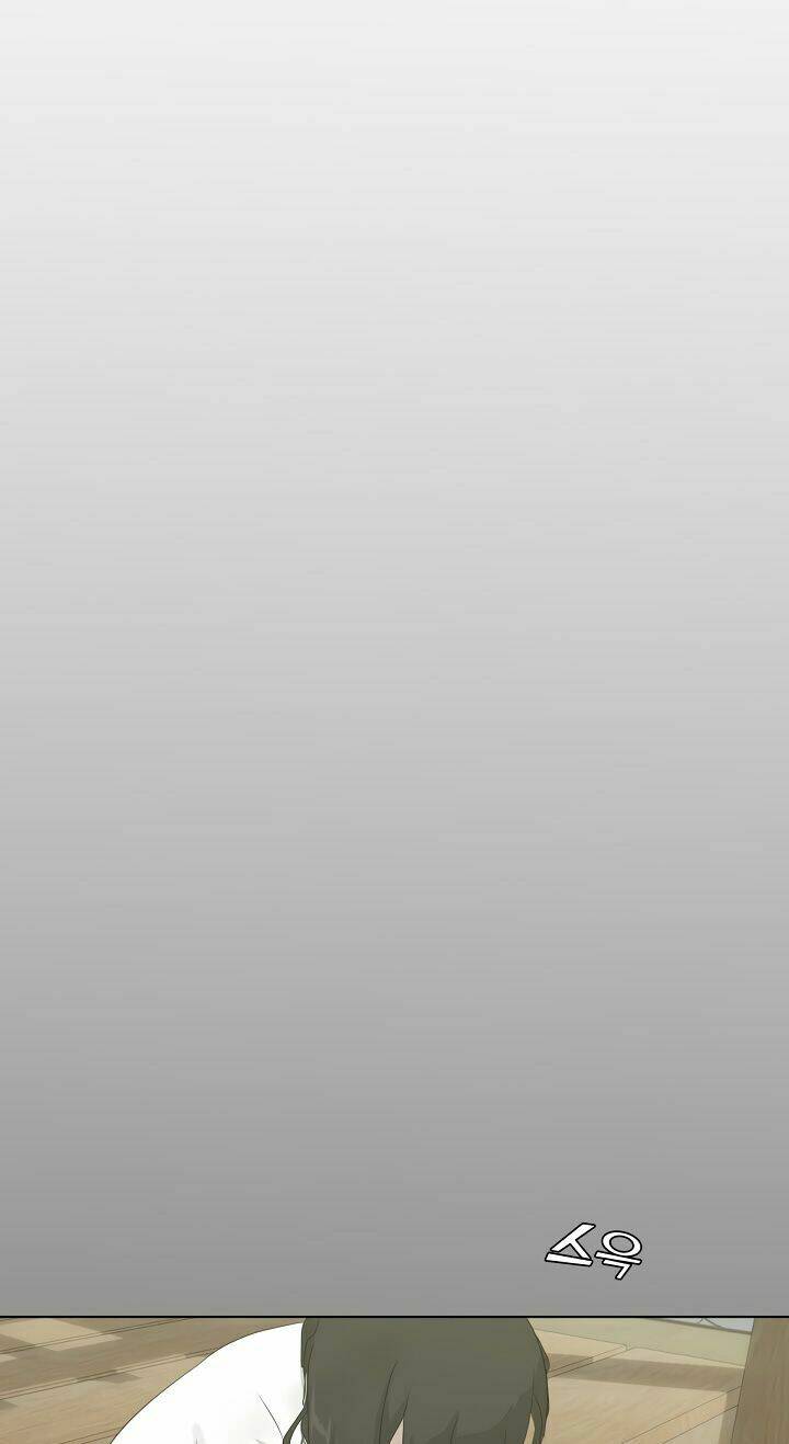 Trigger - Chapter 5 - Page 51