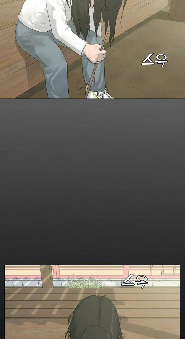 Trigger - Chapter 5 - Page 52