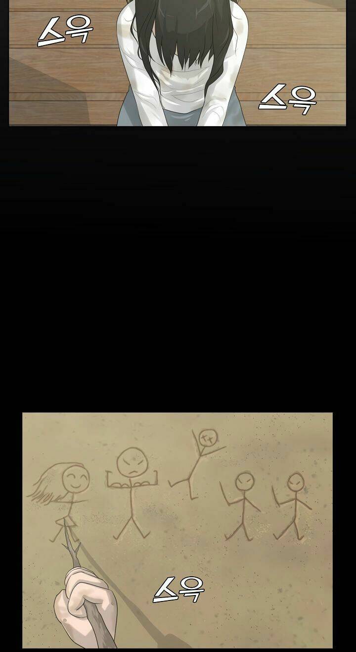 Trigger - Chapter 5 - Page 53