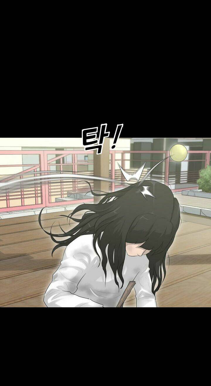 Trigger - Chapter 5 - Page 54