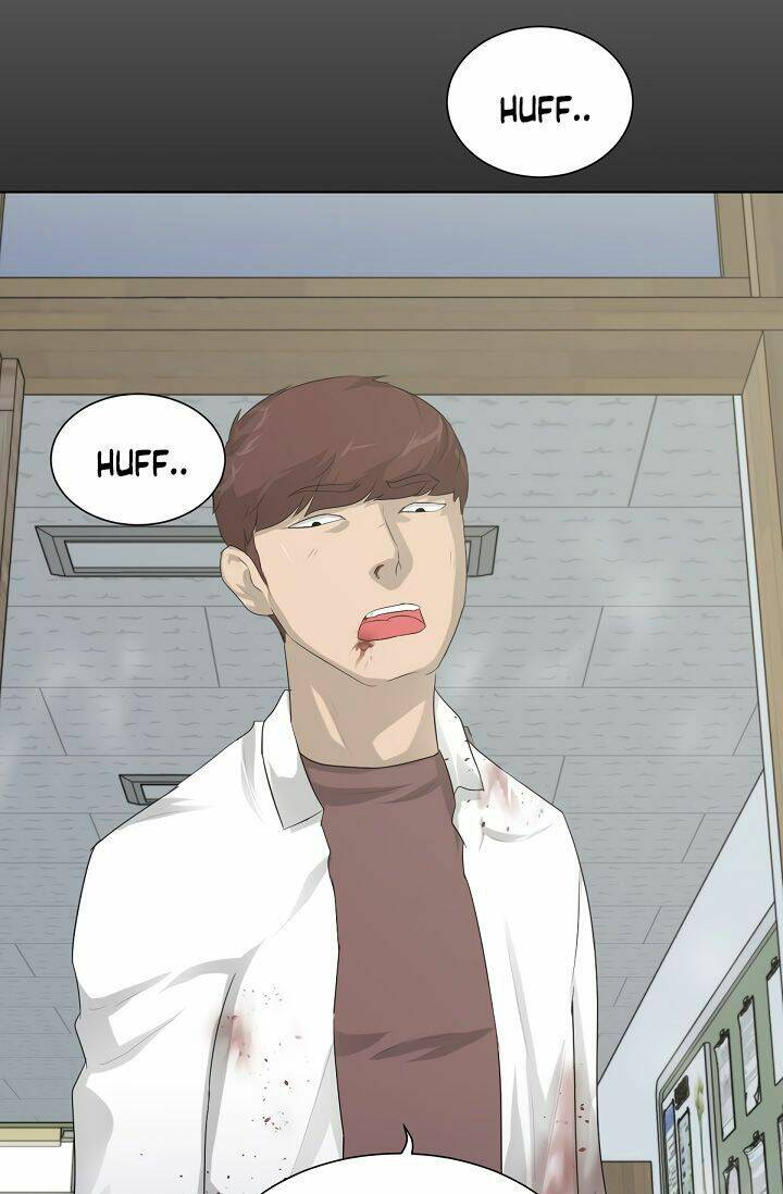 Trigger - Chapter 5 - Page 5