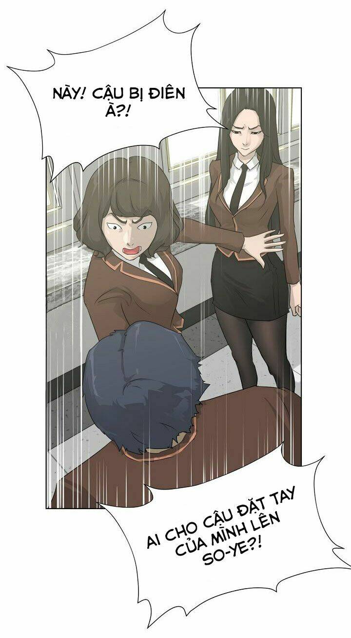 Trigger - Chapter 6 - Page 4