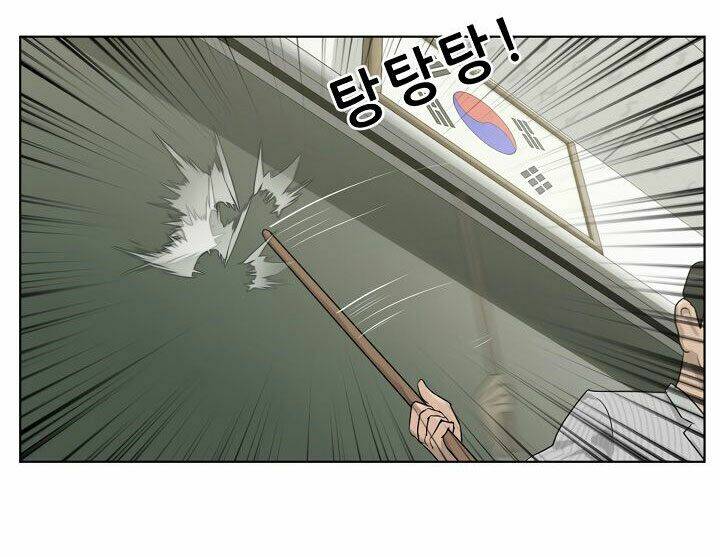 Trigger - Chapter 6 - Page 67