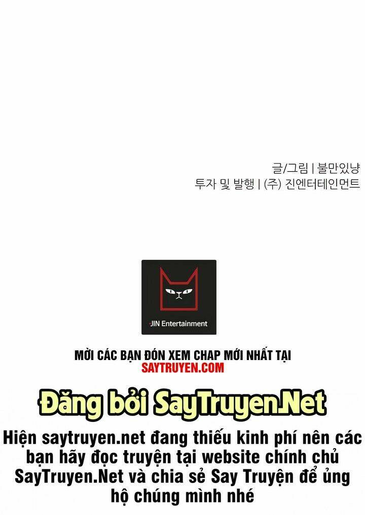 Trigger - Chapter 6 - Page 82