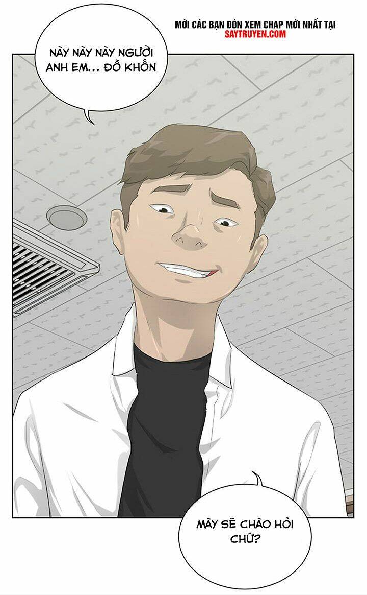 Trigger - Chapter 7 - Page 27