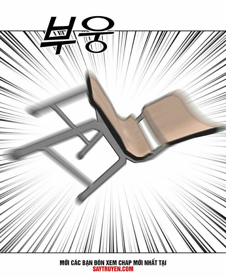 Trigger - Chapter 7 - Page 55