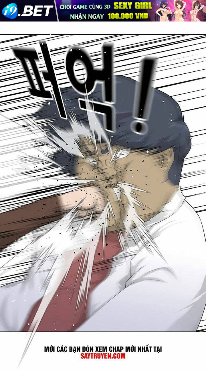 Trigger - Chapter 7 - Page 58