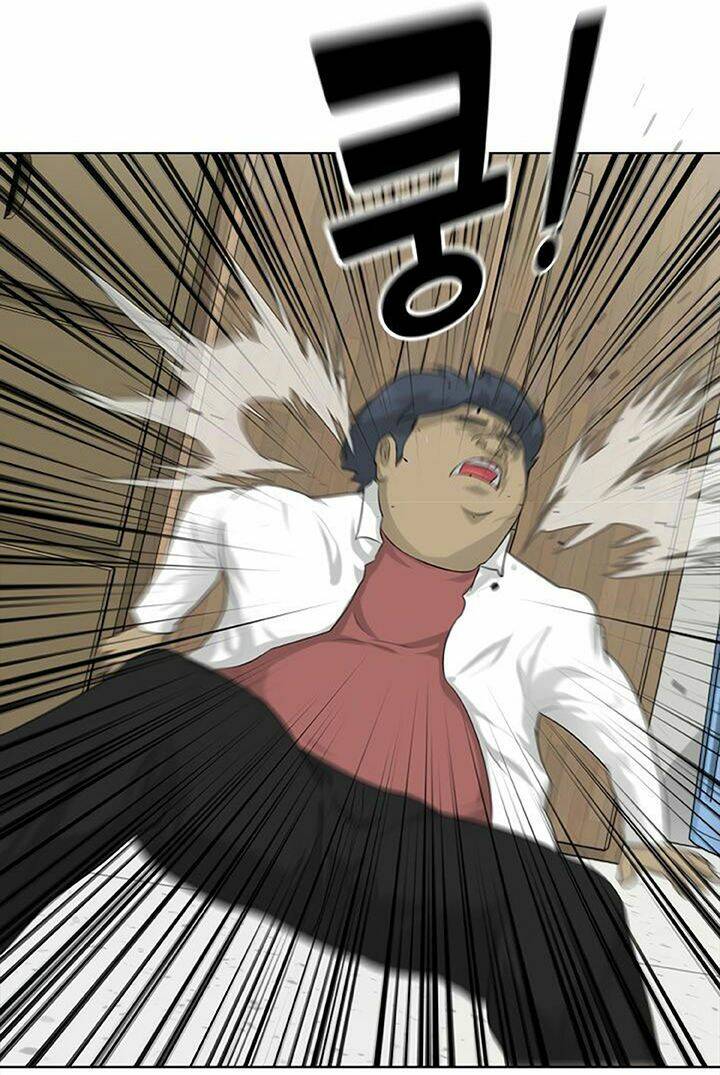 Trigger - Chapter 7 - Page 61