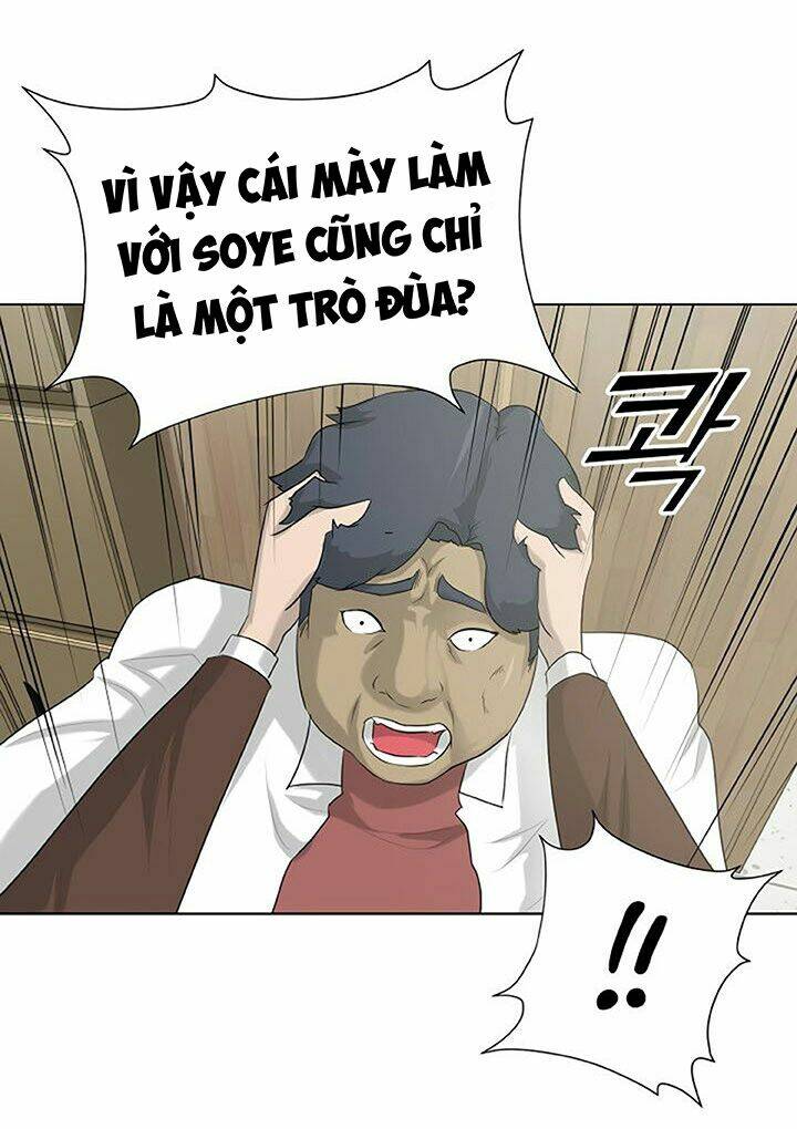 Trigger - Chapter 7 - Page 71