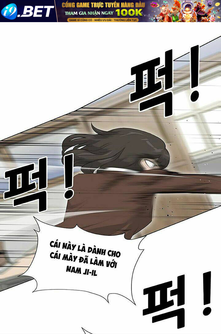 Trigger - Chapter 7 - Page 76