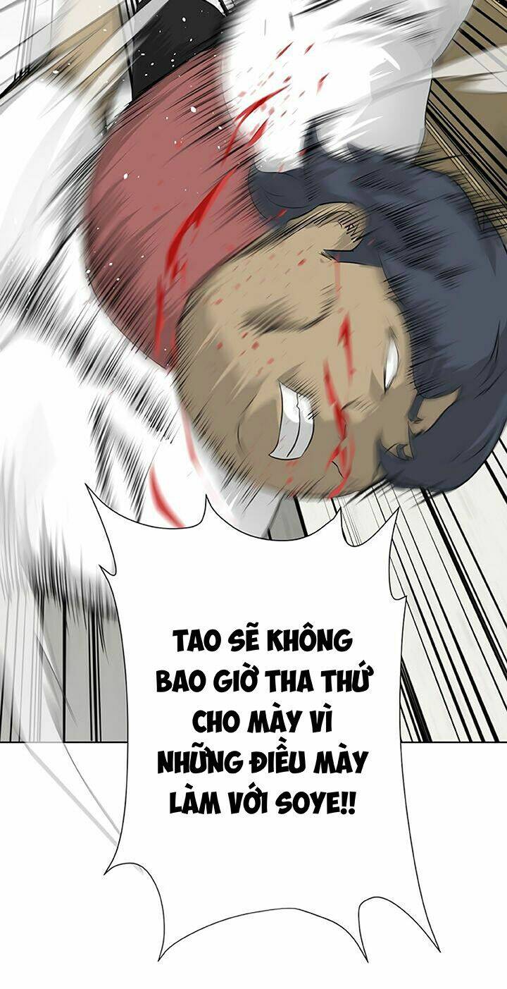 Trigger - Chapter 7 - Page 83