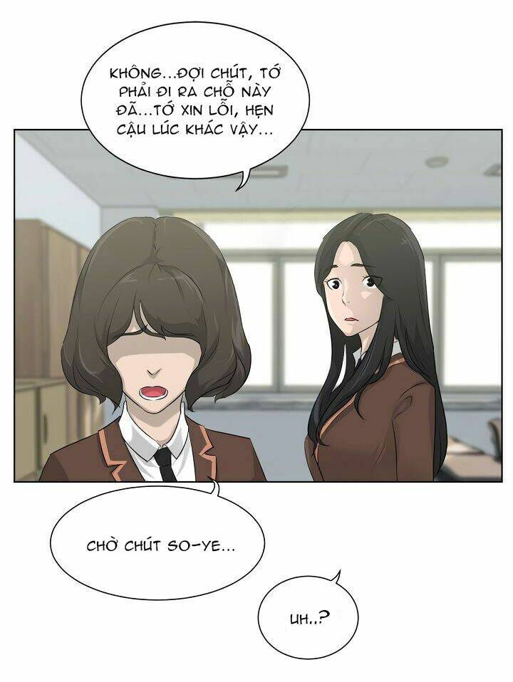 Trigger - Chapter 8 - Page 12