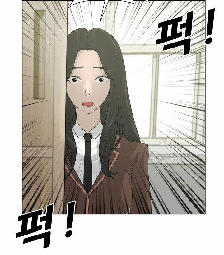 Trigger - Chapter 8 - Page 3