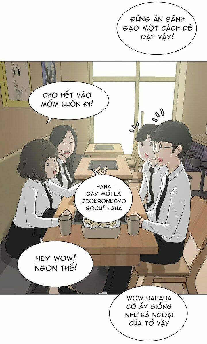 Trigger - Chapter 8 - Page 42