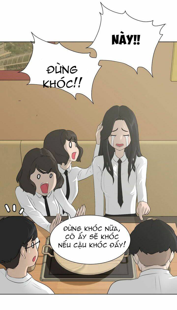 Trigger - Chapter 8 - Page 62