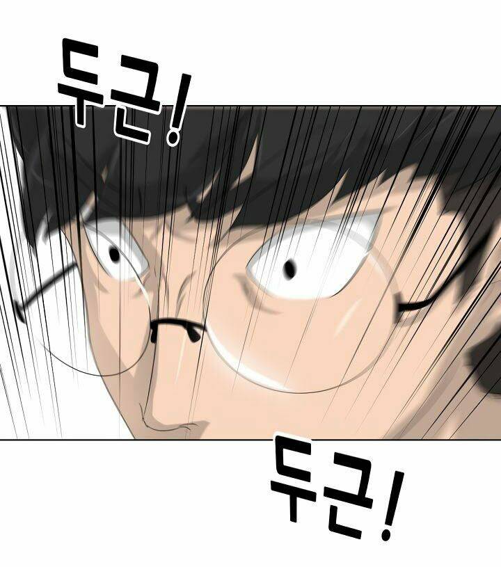 Trigger - Chapter 8 - Page 69